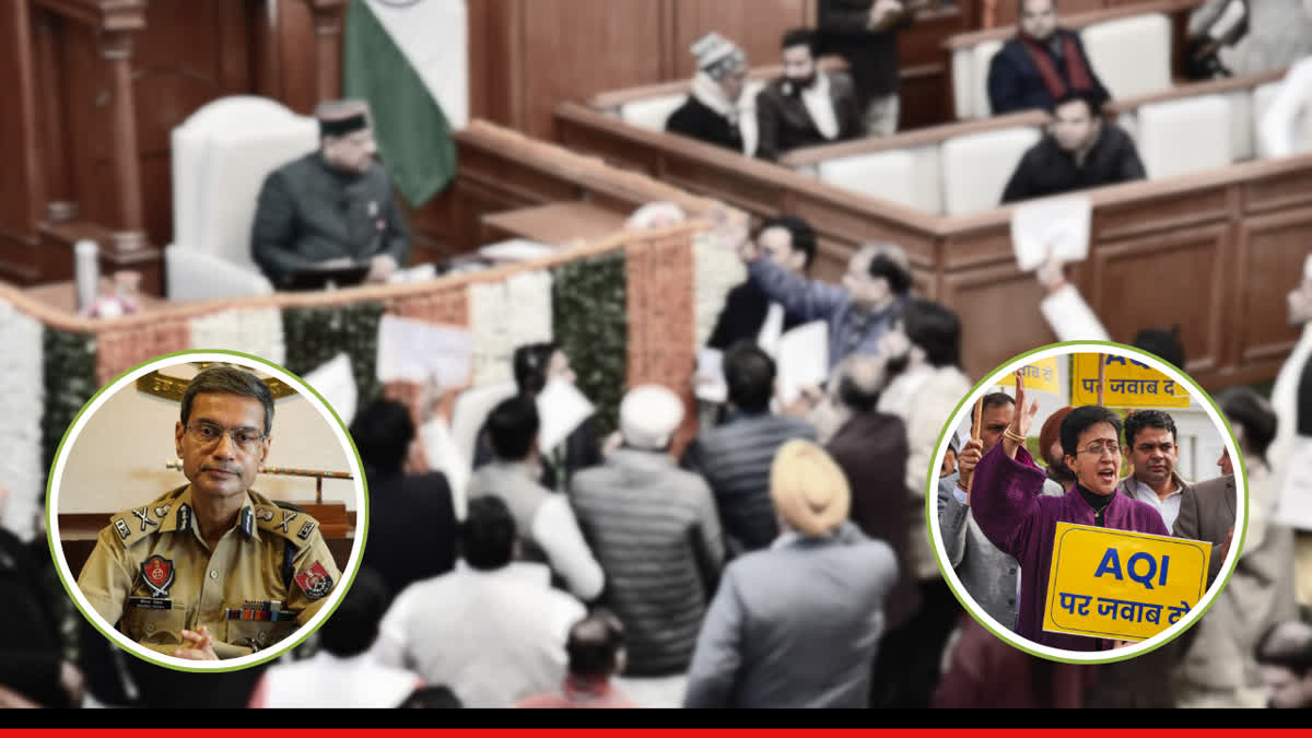 ATISHI SIKH GURUS REMARK VIDEO