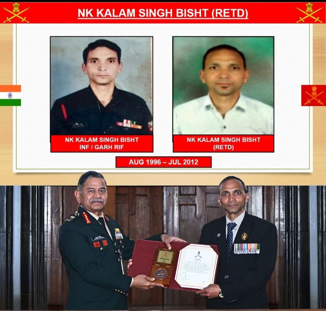 FORMER SOLDIER KALAM SINGH BISHT