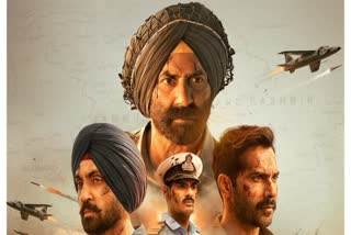 Border 2  Advance Booking