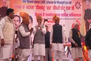 WORLD SKILL RESOURCE LAB