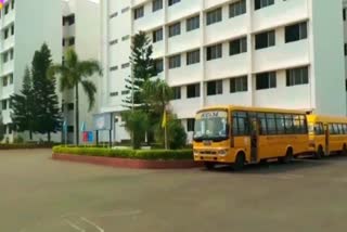 Girl Student Stabbed By Classmate at College Campus in Coimbatore Tamil Nadu