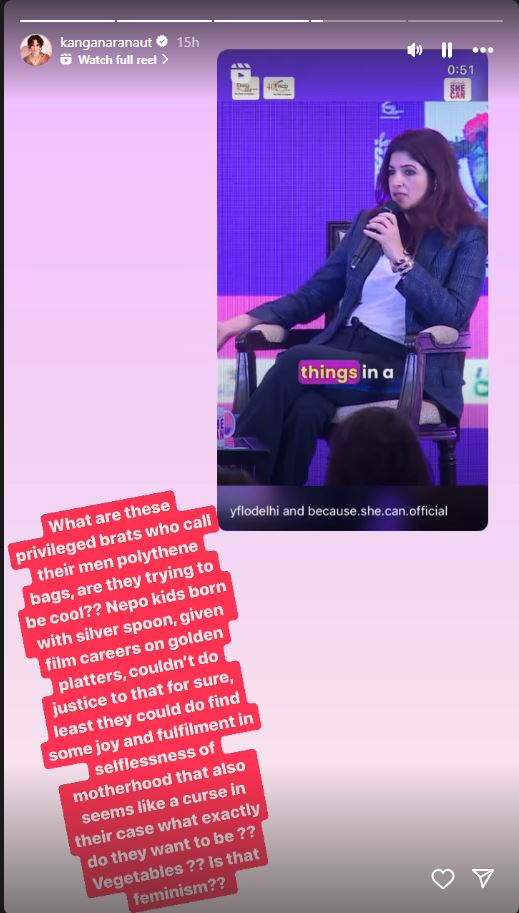Kangana Ranaut slams Twinkle Khanna, Here know the reason