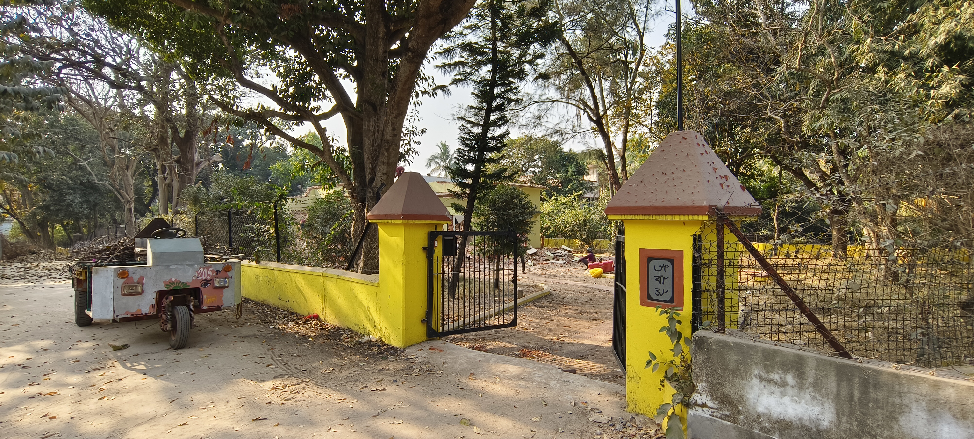 Abanindranath Tagore house