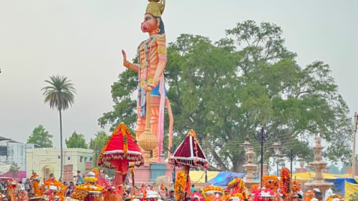 MAA DANTESHWARI TEMPLE