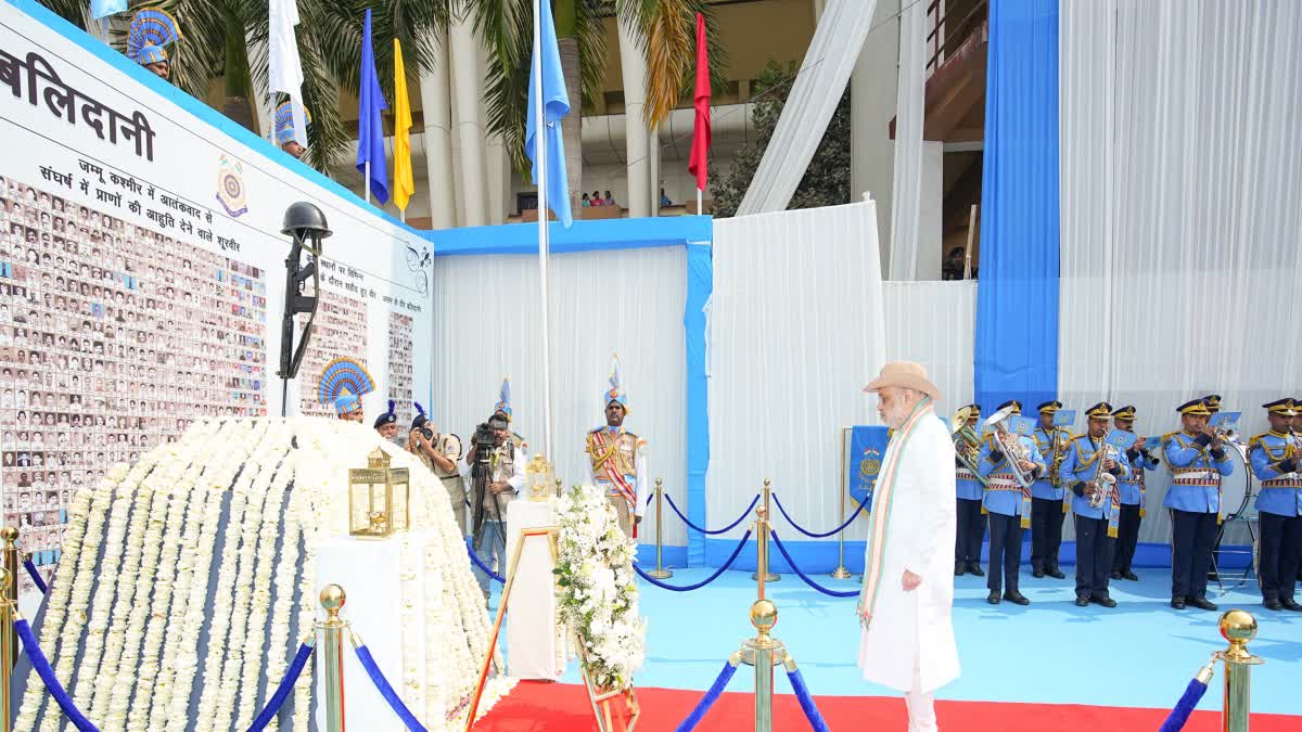 AMIT SHAH ASSAM VISITS