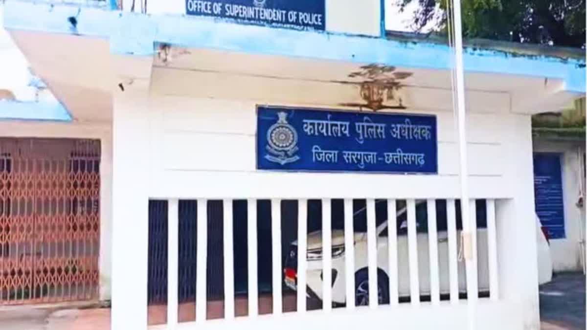 HUSBAND MURDERED WIFE