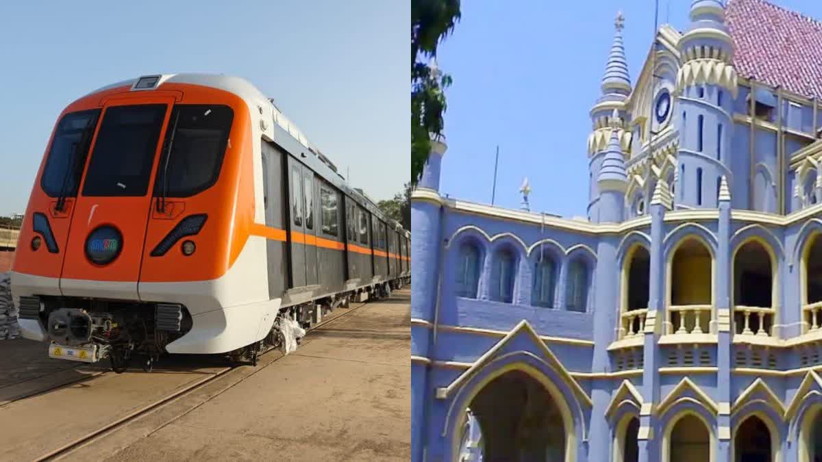 Jabalpur High court summoned GM of Metro Rail