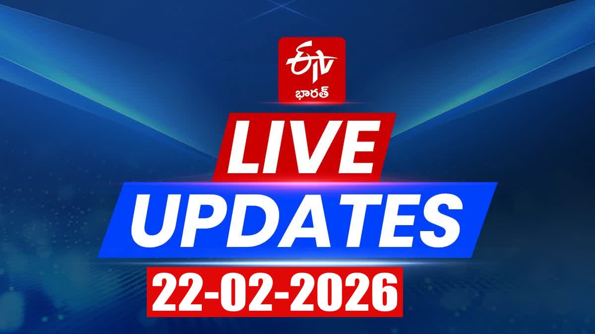 AP Live News Updates