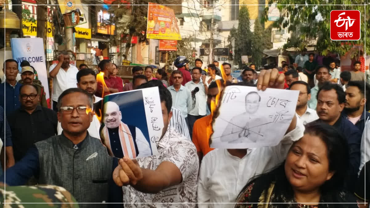 The incident of attacking Congress workers condemned by the Pradesh Congress