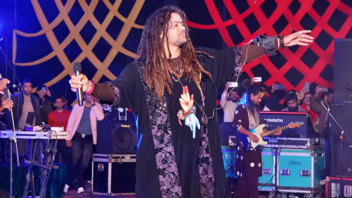 International Shivratri Festival 2026