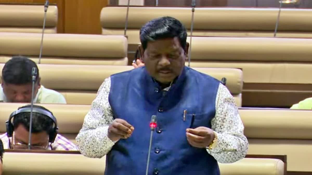 JHARKHAND ASSEMBLY SESSION