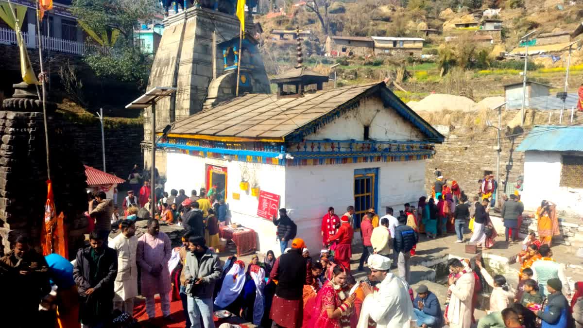 Rudraprayag Triyuginarayan Temple