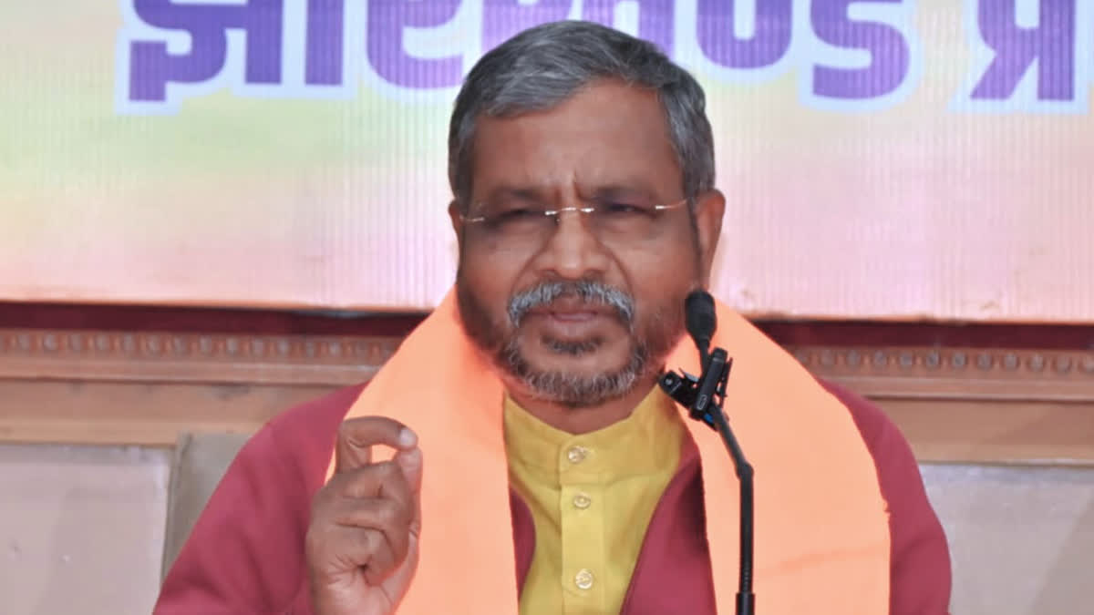 FIR AGAINST BABU LAL MARANDI