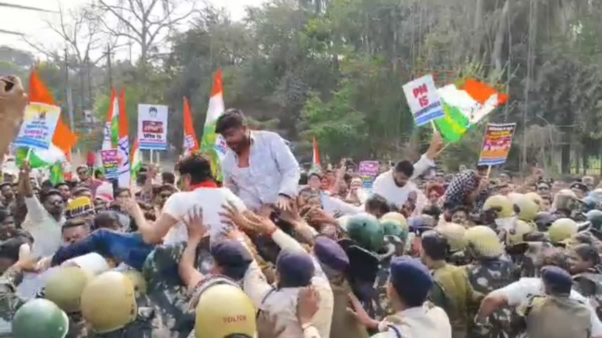 Youth Congress protest