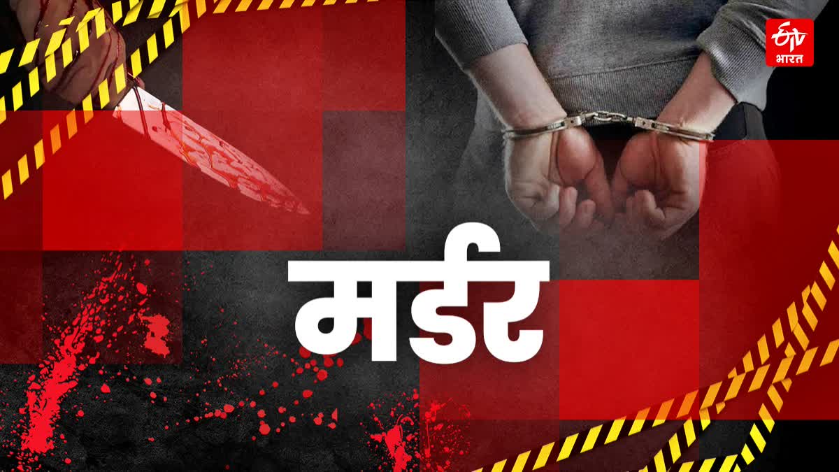 MOB LYNCHING IN PALAMU