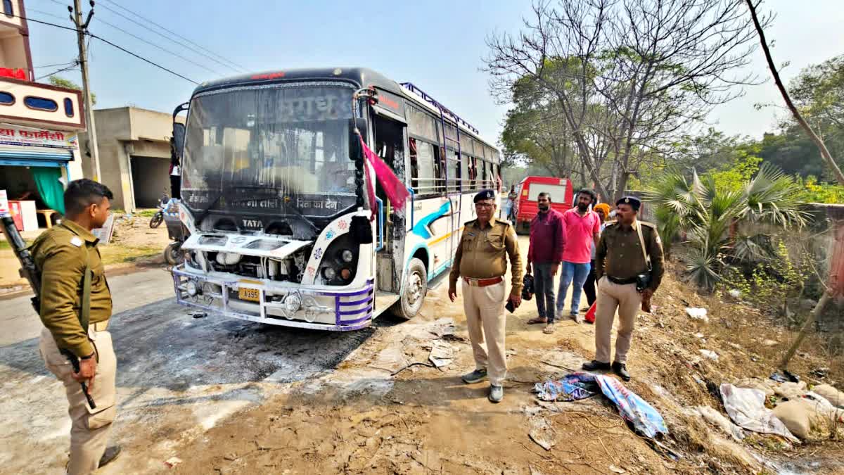 Nalanda School bus fire