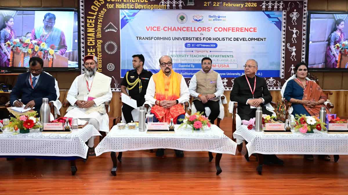 Vice Chancellors Conference