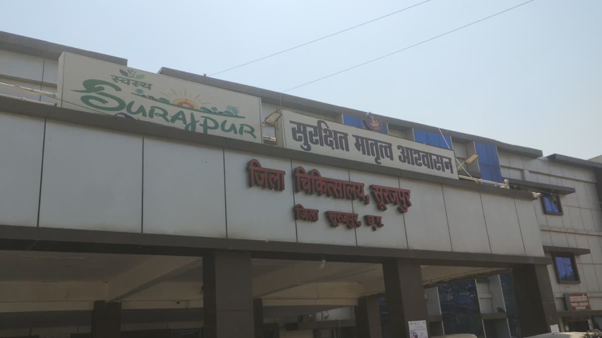 FIGHT OVER LAND DISPUTE