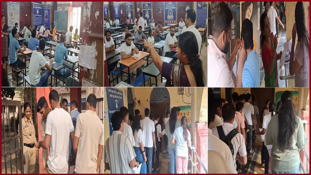 State Services Examination