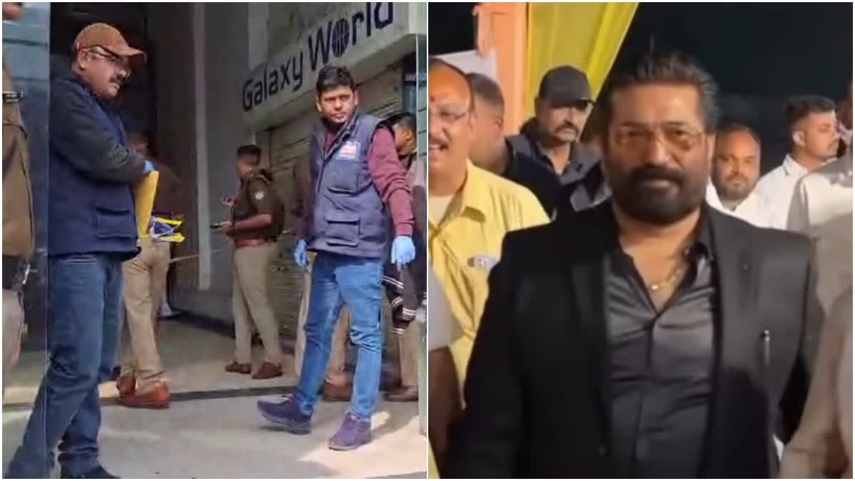 JHARKHAND GANGSTER MURDER CASE