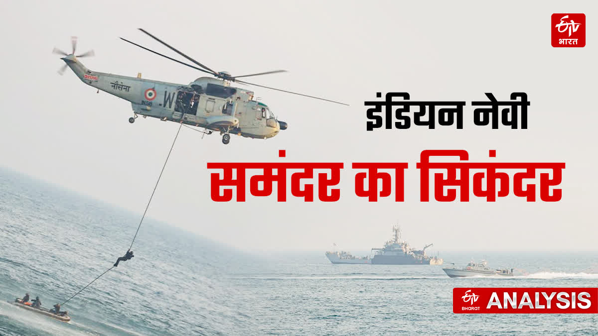 नौसेना के बेड़े में कई स्वदेशी जहाजों को मिलेगा स्थान.