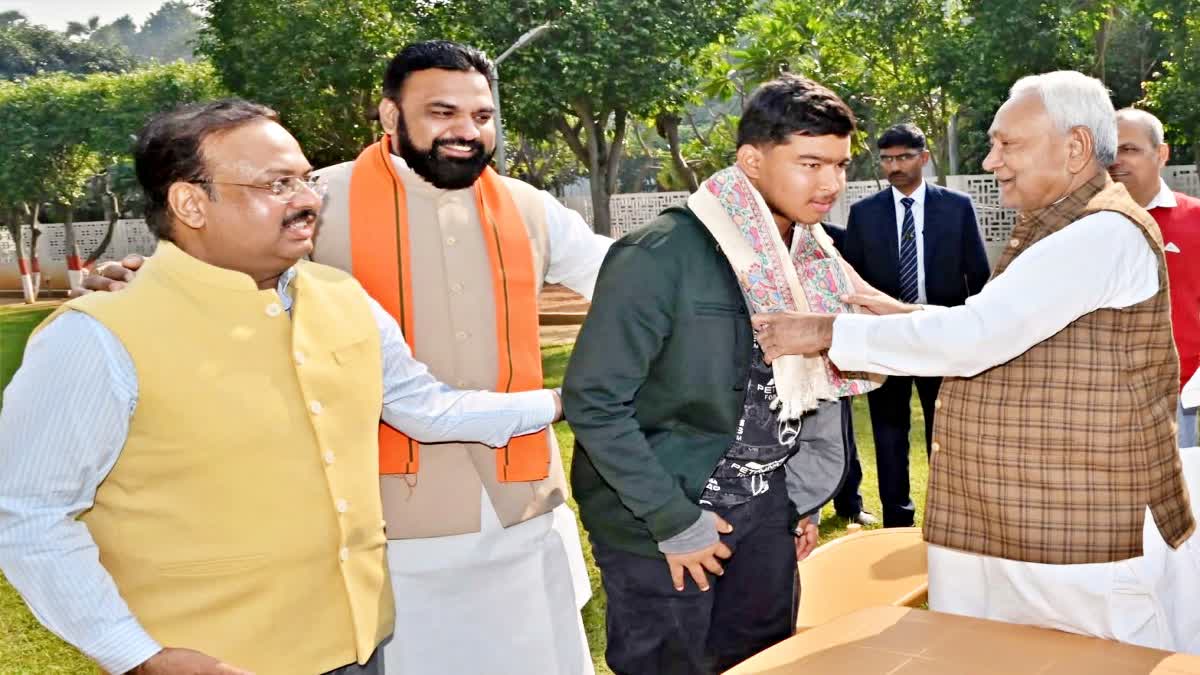 Nitish Kumar To honour Vaibhav