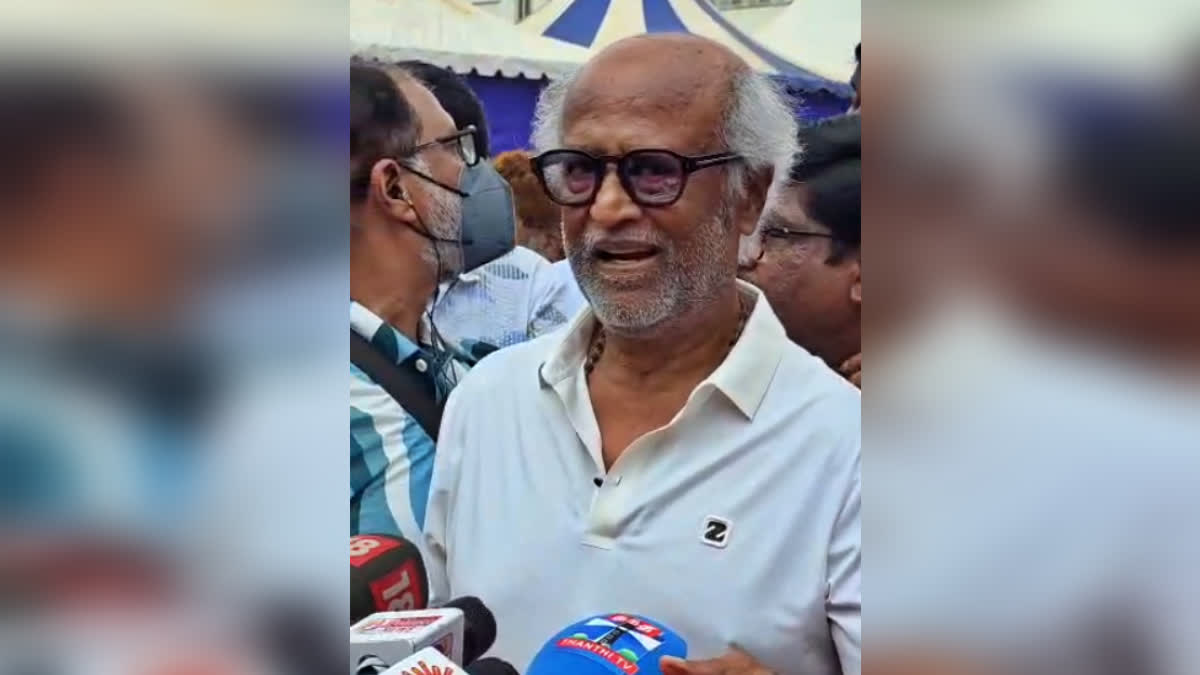 ரஜினிகாந்த்