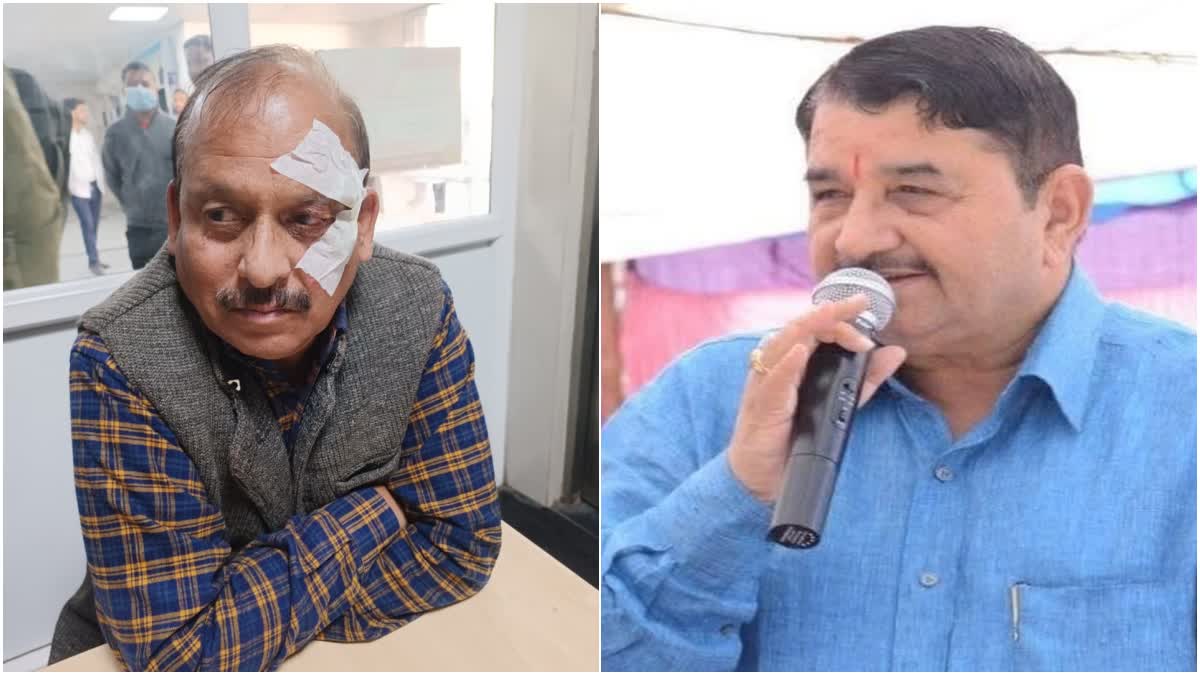 EDUCATION OFFICER ASSAULT CASE