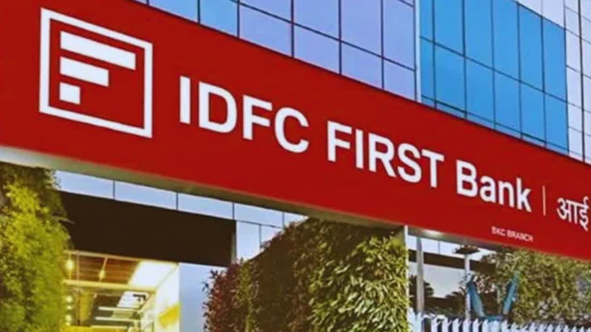 IDFC FIRST बैंक में 590 करोड़ का घोटाला, हरियाणा सरकार के खातों से उड़ाए  पैसे, 4 अधिकारी सस्पेंड
