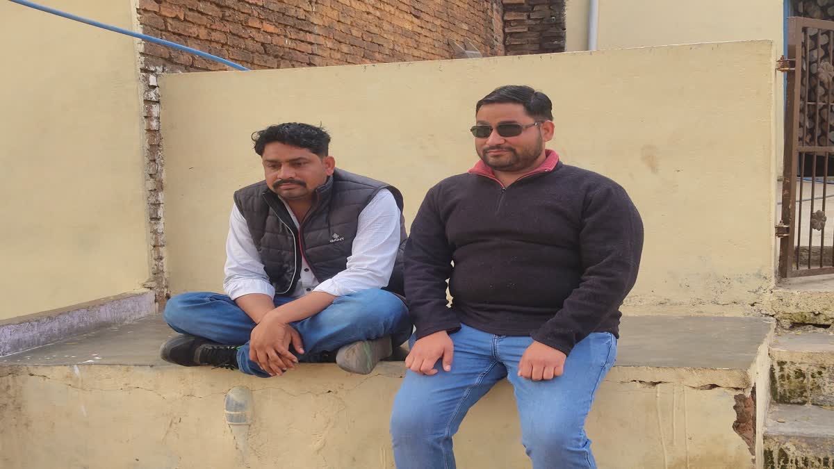 TIKAMGARH BLIND SUCCESS STORY