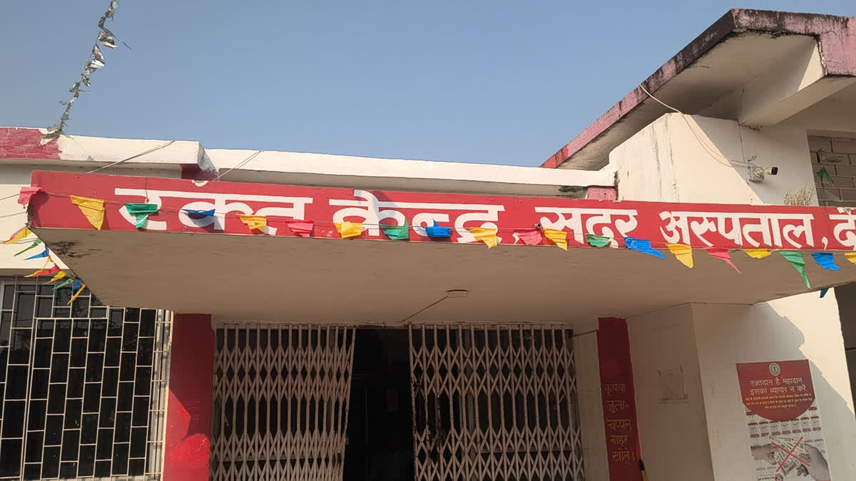 NAT test for Blod bank