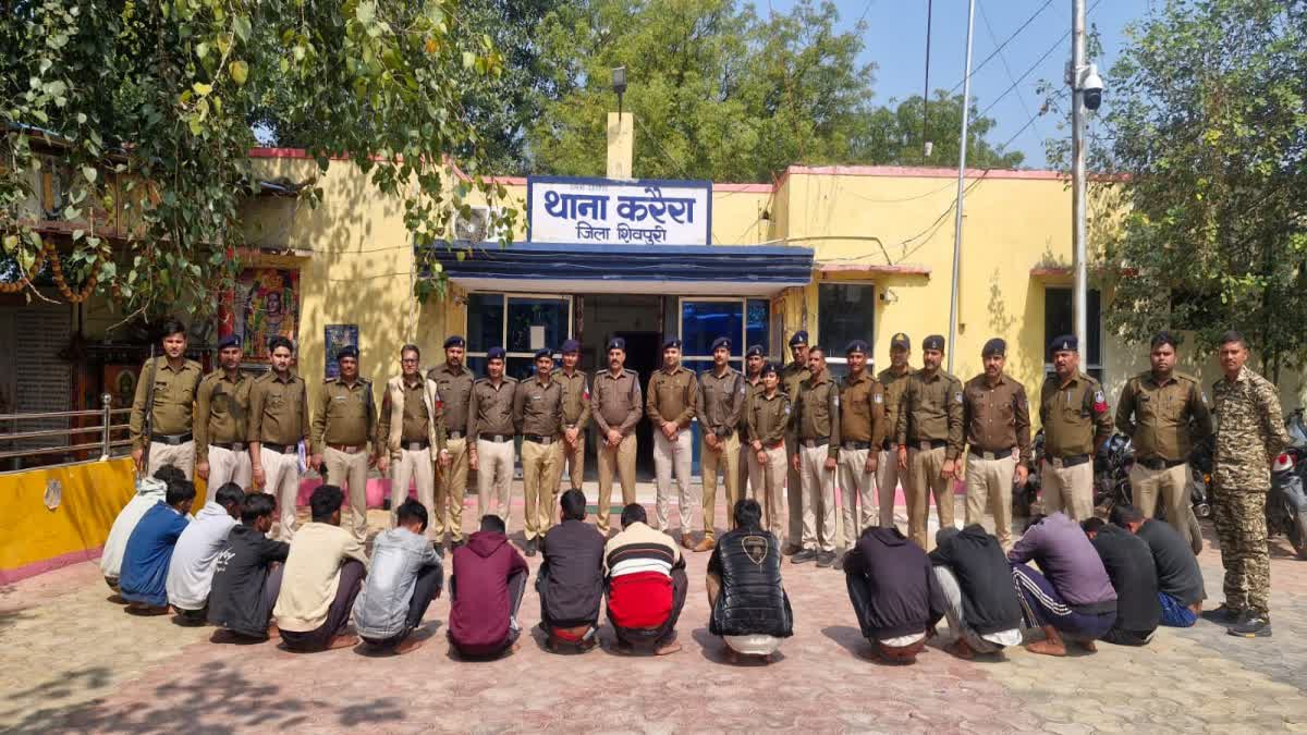 SHIVPURI VIDEO CHAT BLACKMAILING