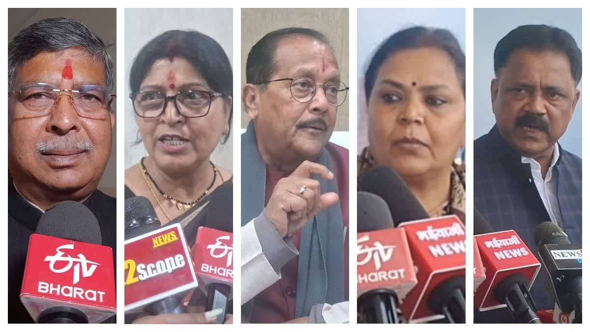 Politicians On Jharkhand Budget