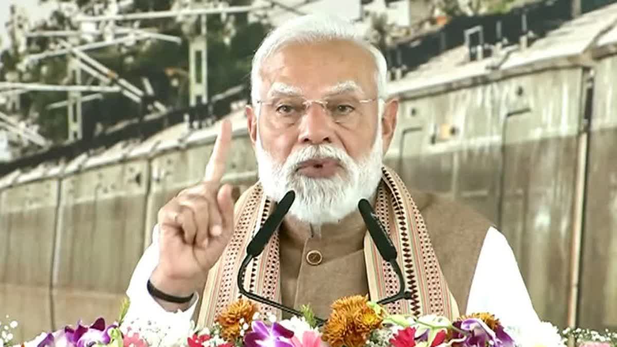 PM MODI MEERUT METRO