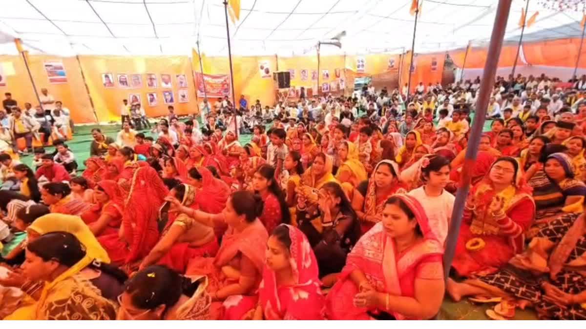 GRAND HINDU MAHASABHA IN PUNHANA