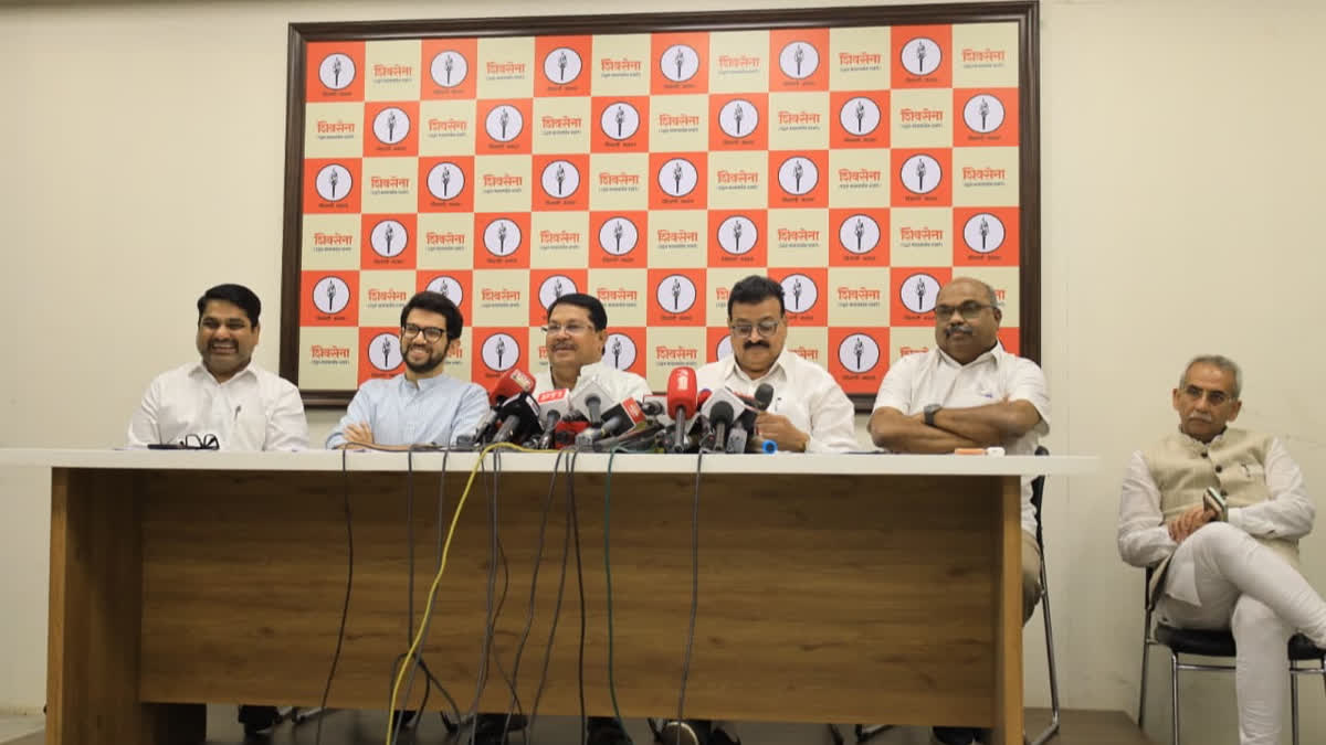 Maharashtra Budget Session 2026