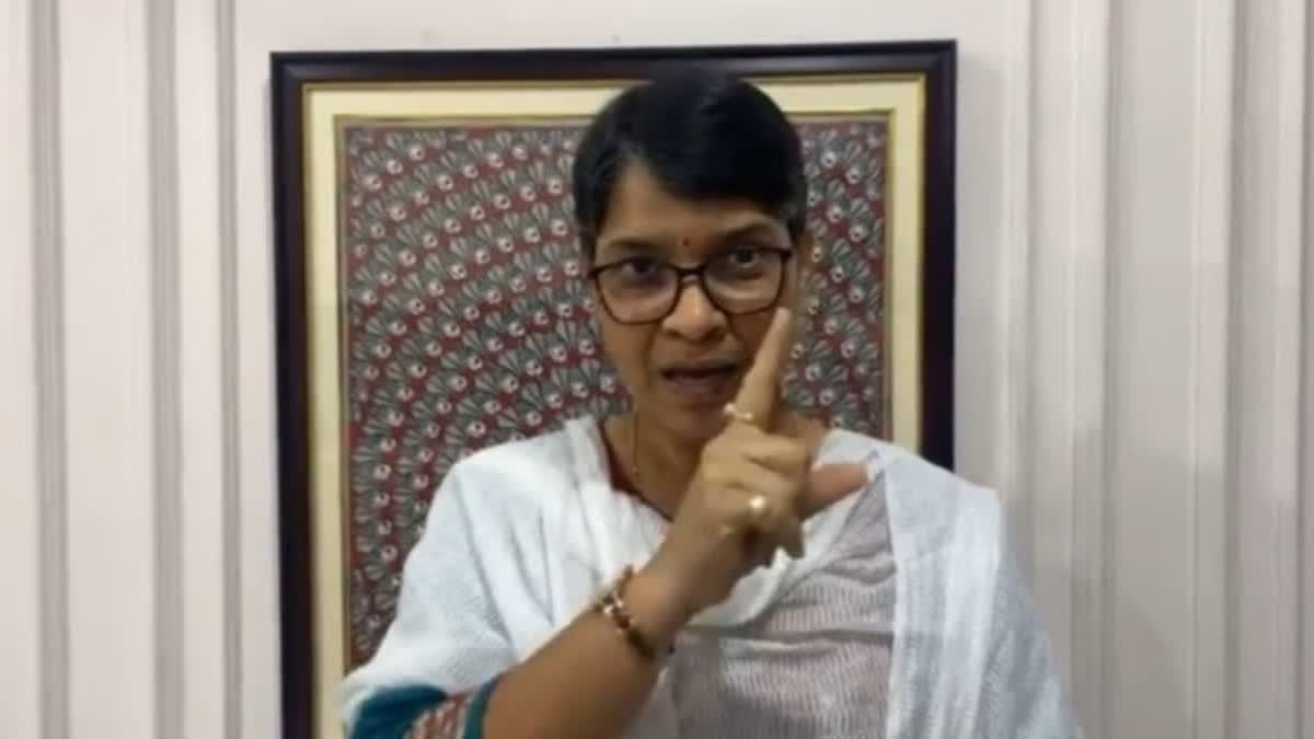 MIRA BORTHAKUR GOSWAMI