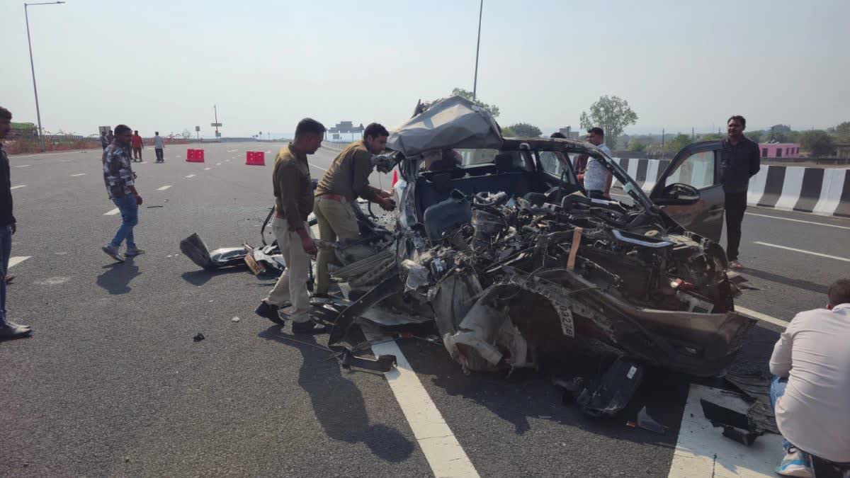 Kota Road Accident