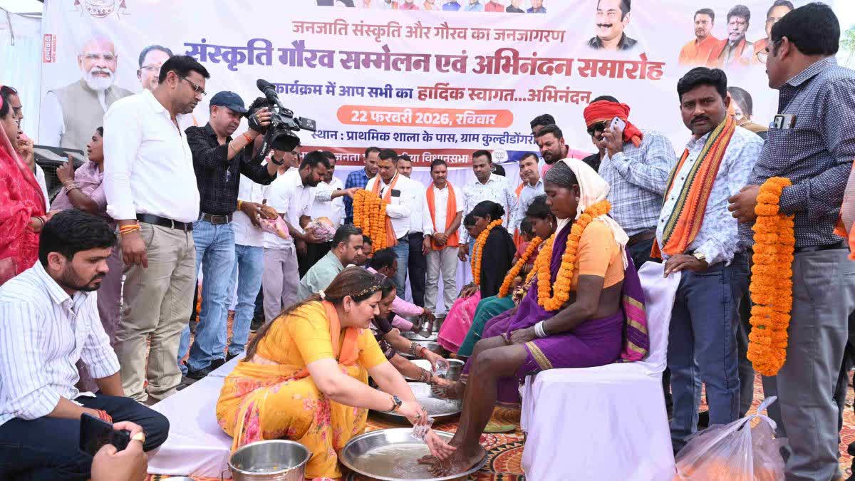 Converted family returns to their religion in Kawardha