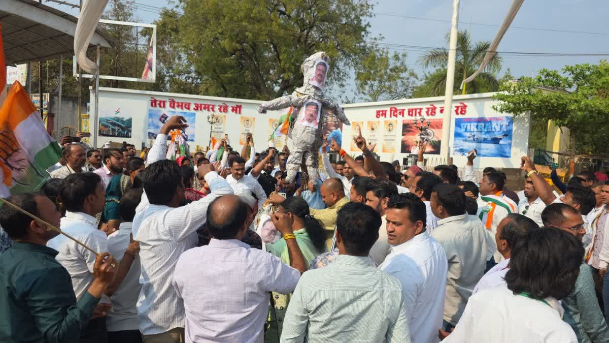 Congress protest in Kawardha