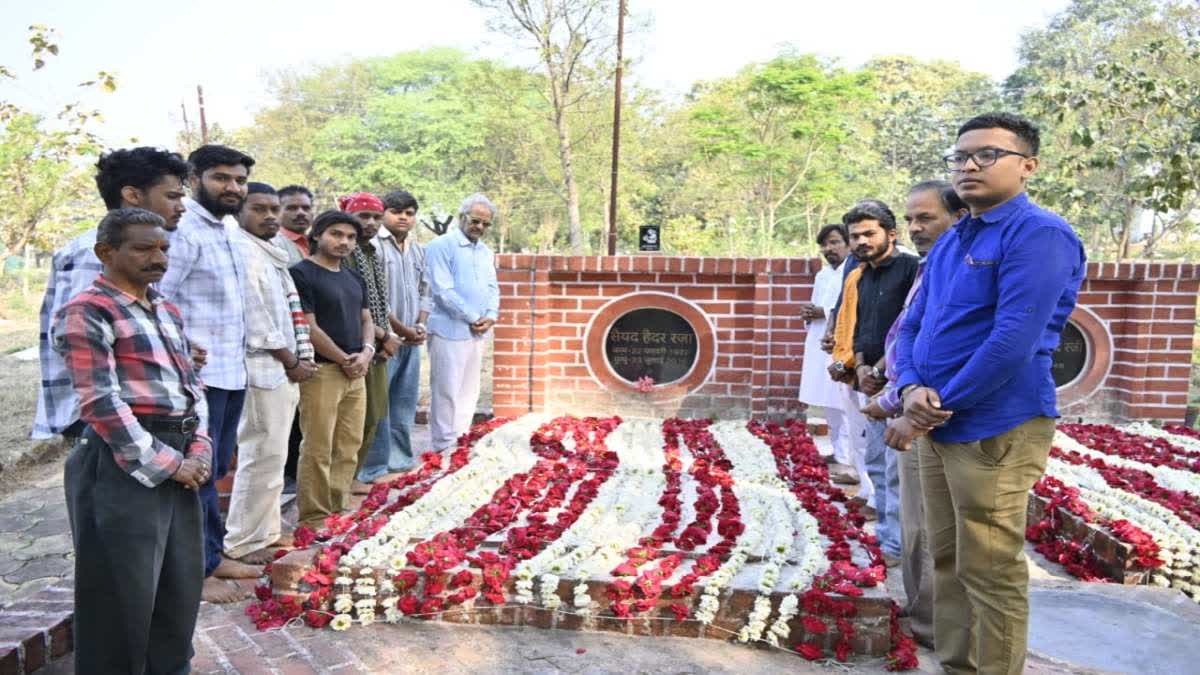 Haider Raza birth anniversary