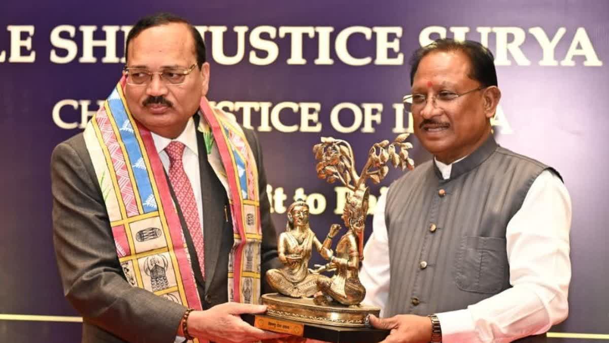 Chief Justice of India Surya Kant