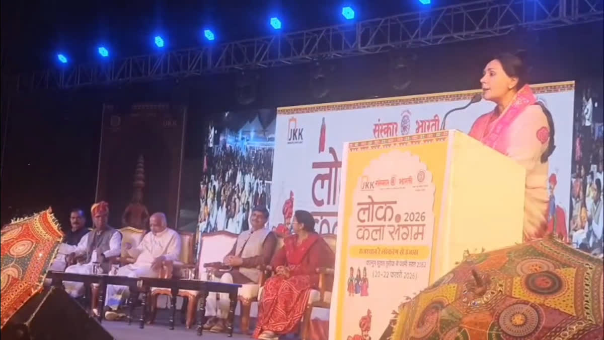 Diya Kumari addressing from the stage
