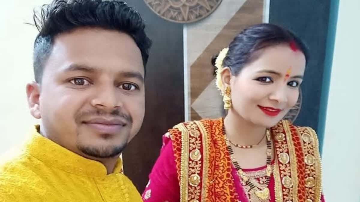 PITHORAGARH CAR ACCIDENT