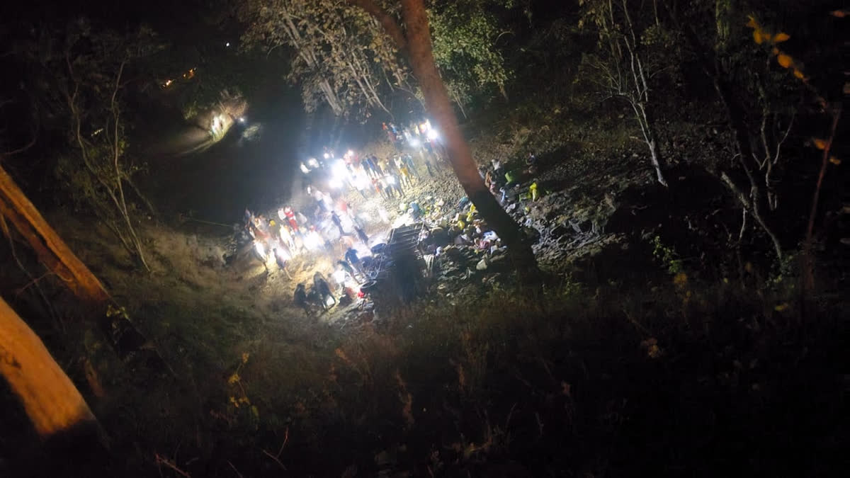 मेळघाटात राणीगाव घाटामध्ये पिकअप वाहनाला अपघात, पाच जण जागीच ठार Amravati accident