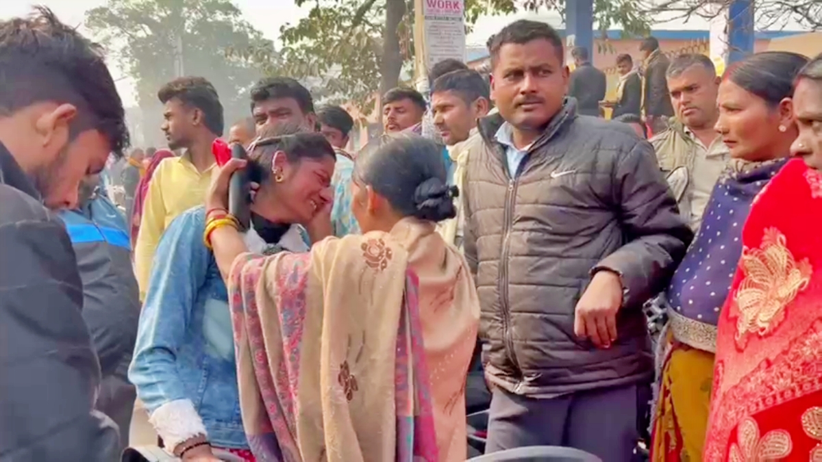 BIHAR BOARD EXAMINATION