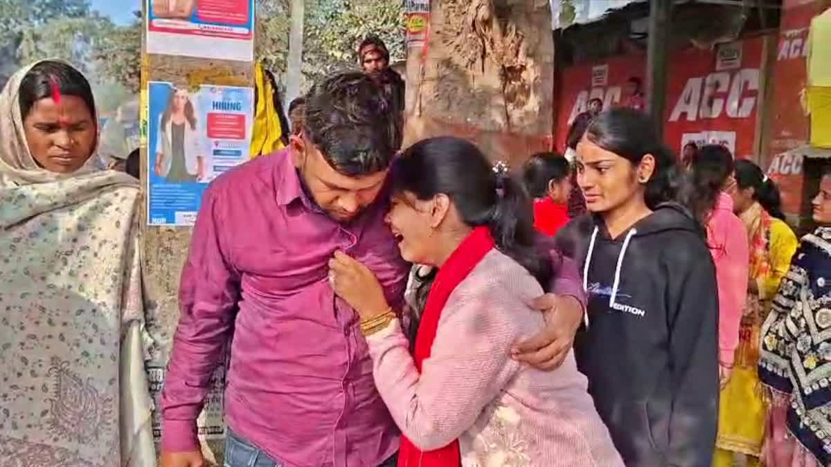 BIHAR BOARD EXAMINATION