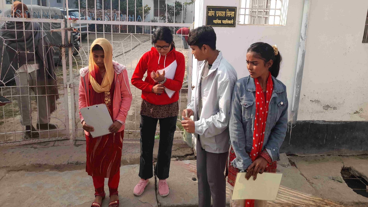 BIHAR BOARD EXAMINATION