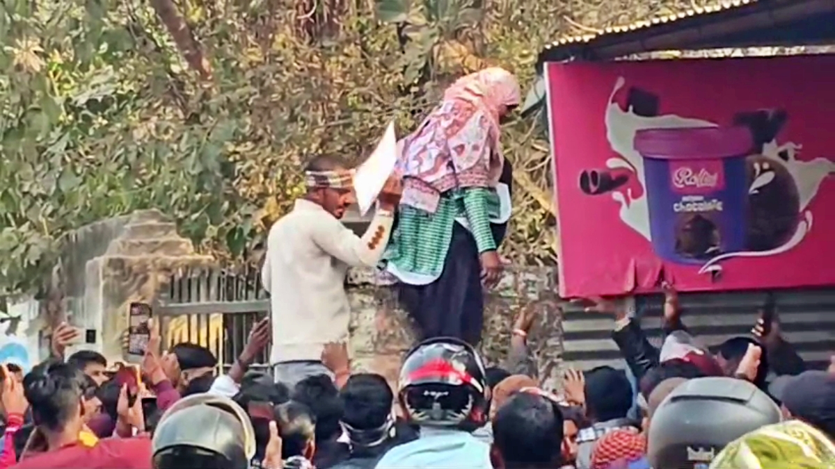 BIHAR BOARD EXAMINATION