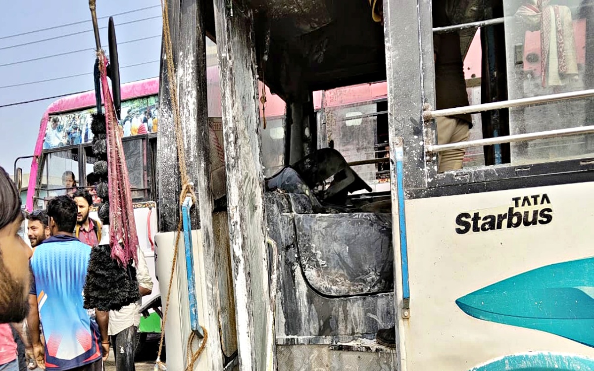 Nalanda School bus fire